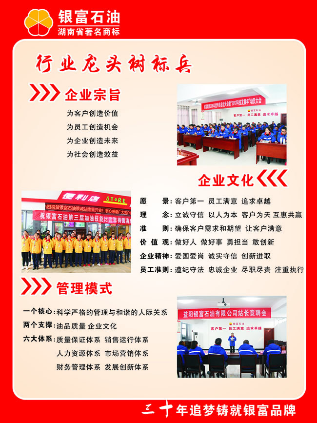 久久综合香蕉国产蜜臀av