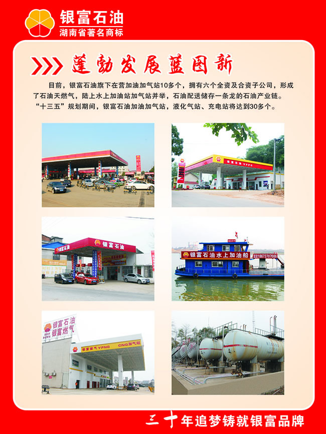 久久综合香蕉国产蜜臀av