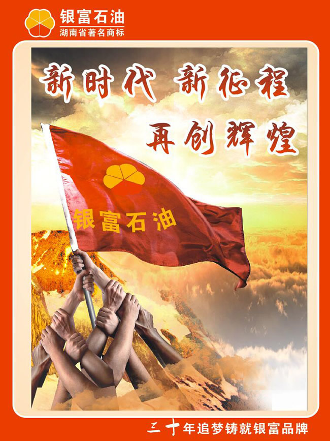久久综合香蕉国产蜜臀av