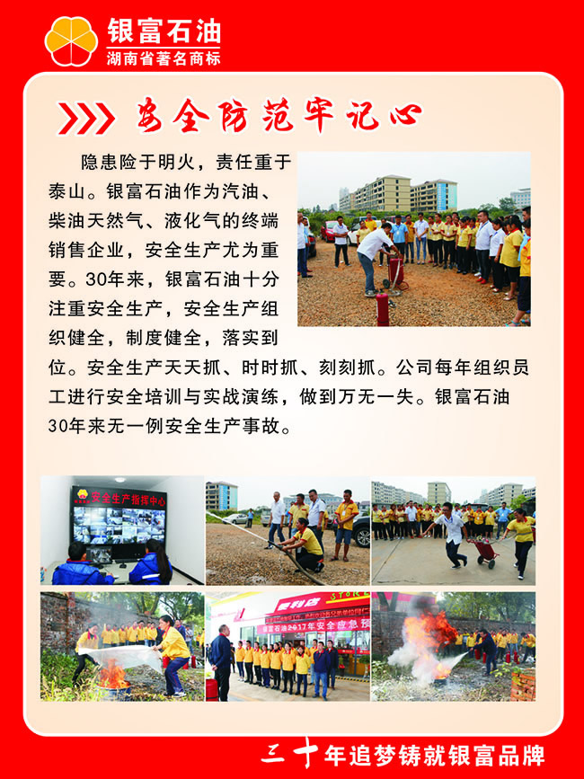 久久综合香蕉国产蜜臀av