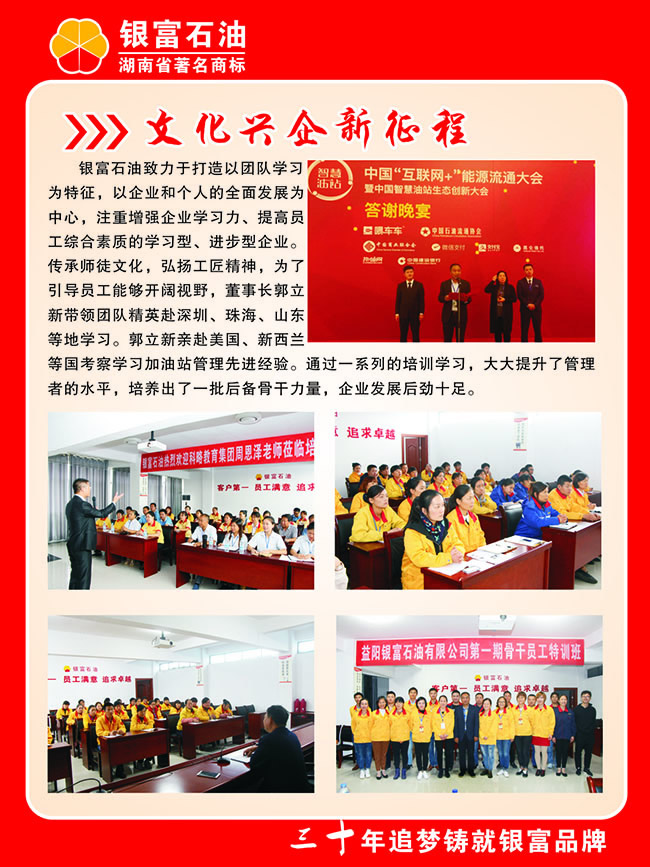 久久综合香蕉国产蜜臀av