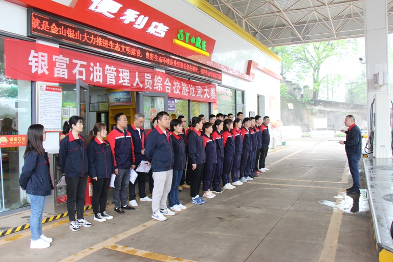 久久综合香蕉国产蜜臀av
