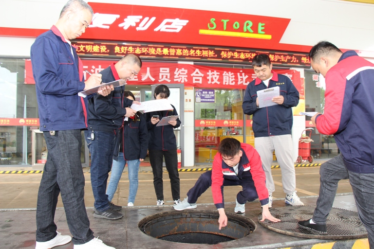 久久综合香蕉国产蜜臀av