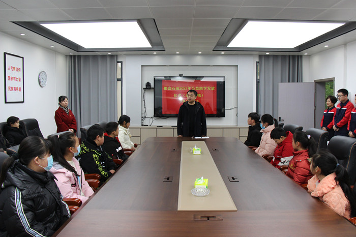 久久综合香蕉国产蜜臀av