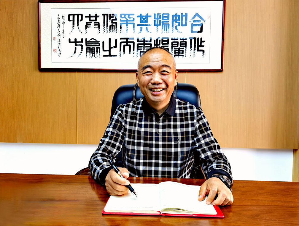 久久综合香蕉国产蜜臀av