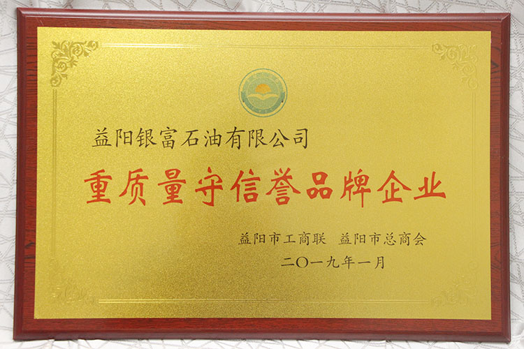 久久综合香蕉国产蜜臀av