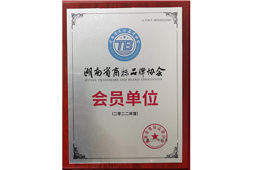 久久综合香蕉国产蜜臀av