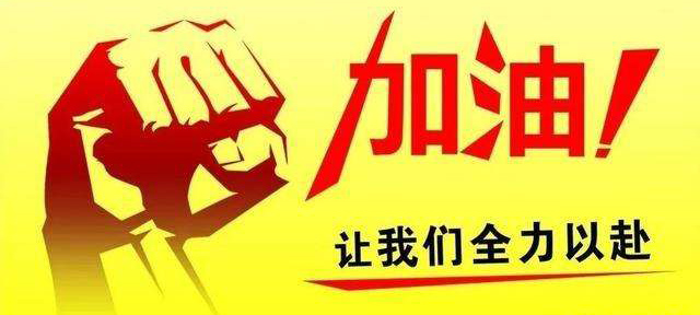 国产美女AV一区二区三区2月19日复工通知