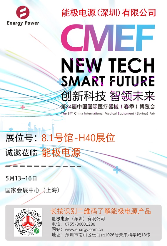 国产美女AV一区二区三区CMEF