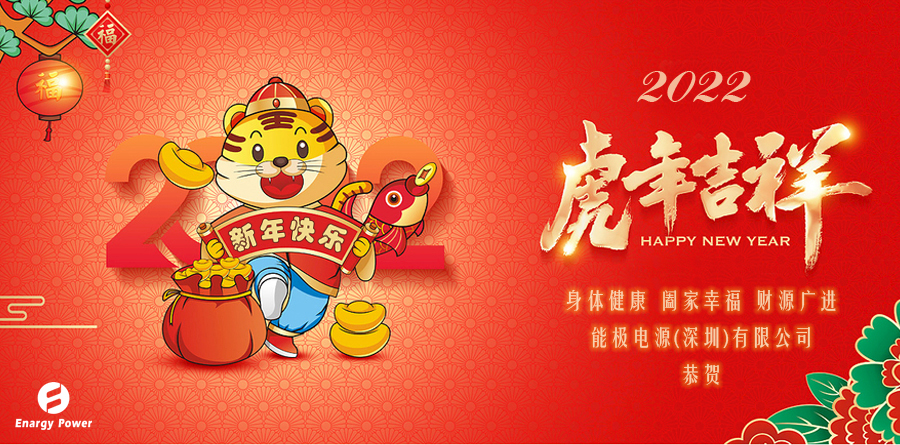 国产美女AV一区二区三区虎年吉祥